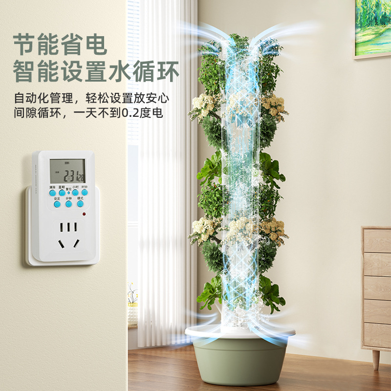 Вертикальная гидропонная систе – обзор и цена Hydroponic Tower